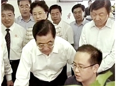 菠菜担保网