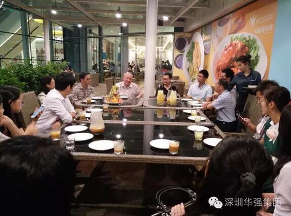 菠菜担保网