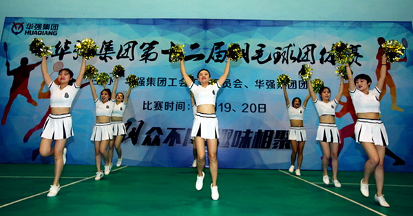 菠菜担保网