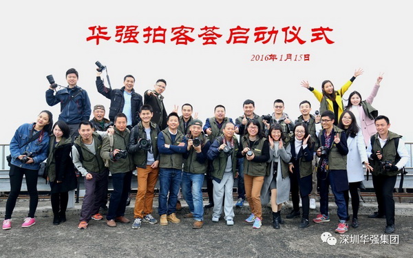 菠菜担保网