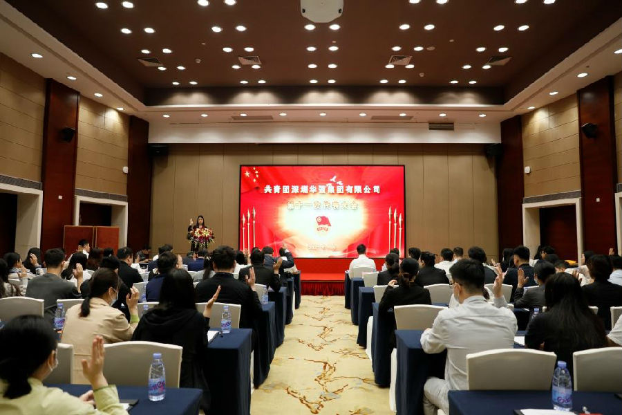 菠菜担保网