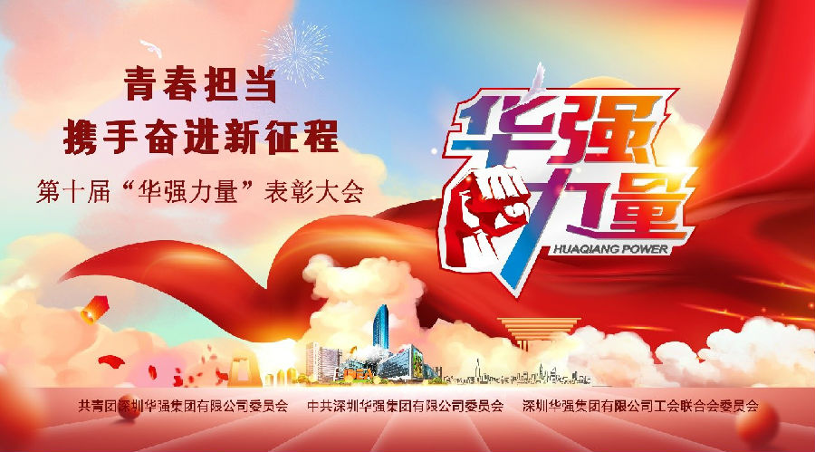 菠菜担保网