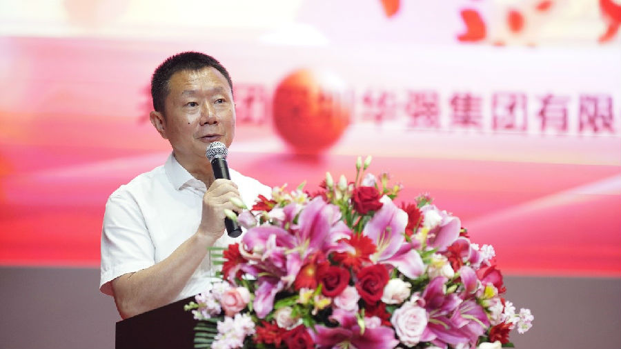 菠菜担保网