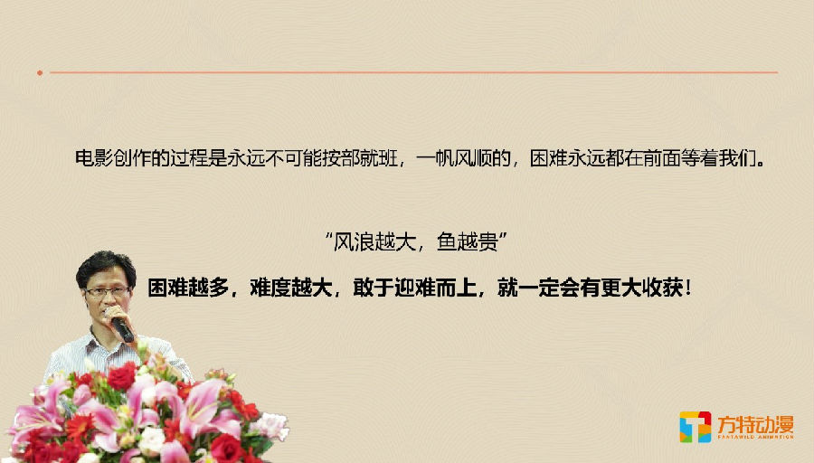菠菜担保网