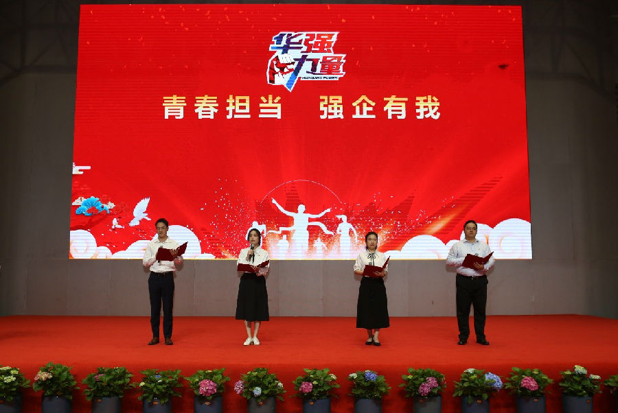 菠菜担保网