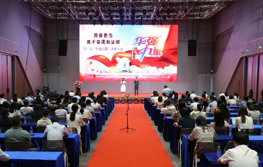 菠菜担保网