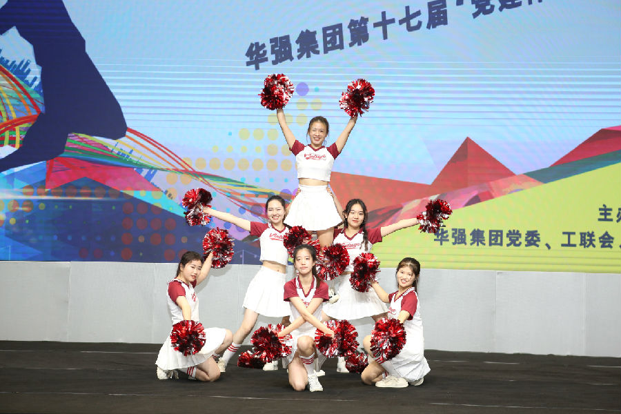 菠菜担保网