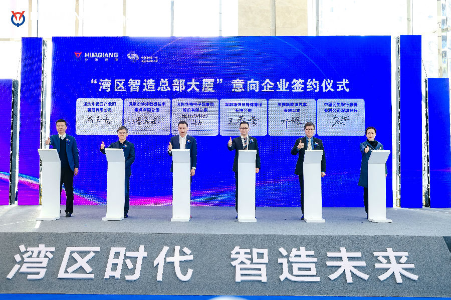 菠菜担保网