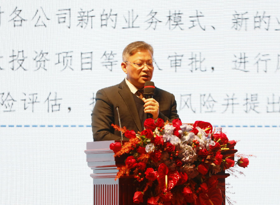菠菜担保网
