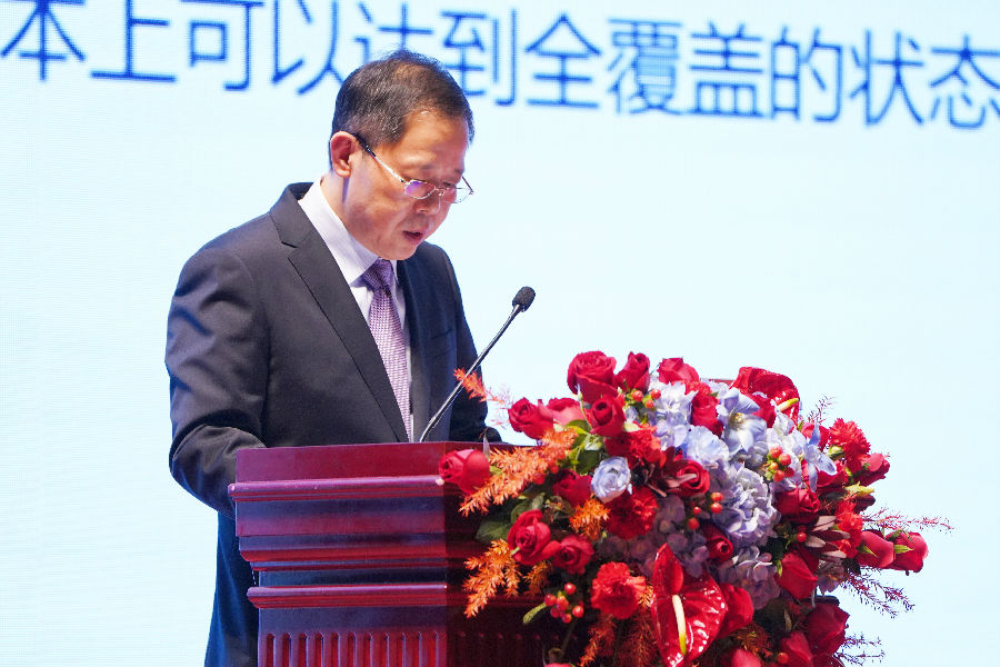 菠菜担保网