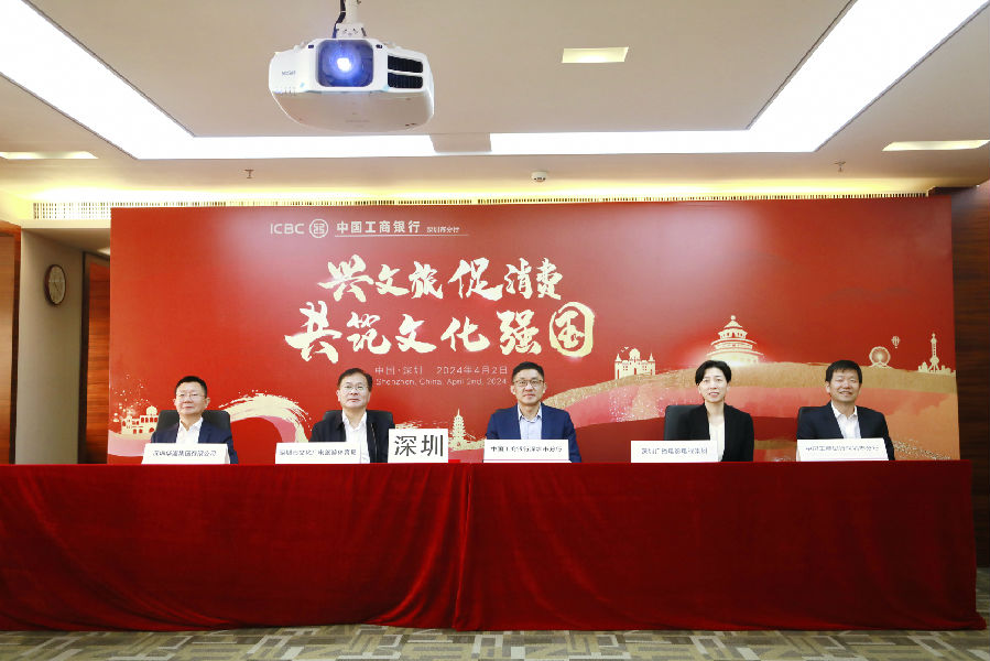 菠菜担保网