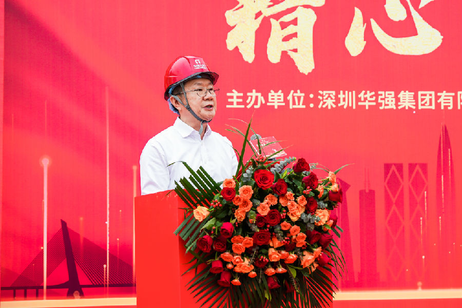 菠菜担保网