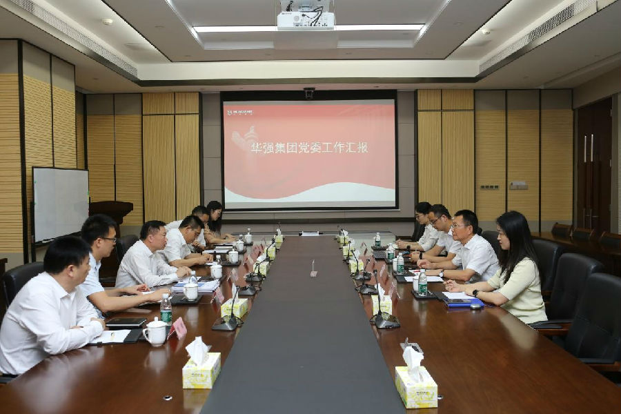 菠菜担保网