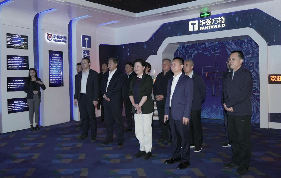 菠菜担保网